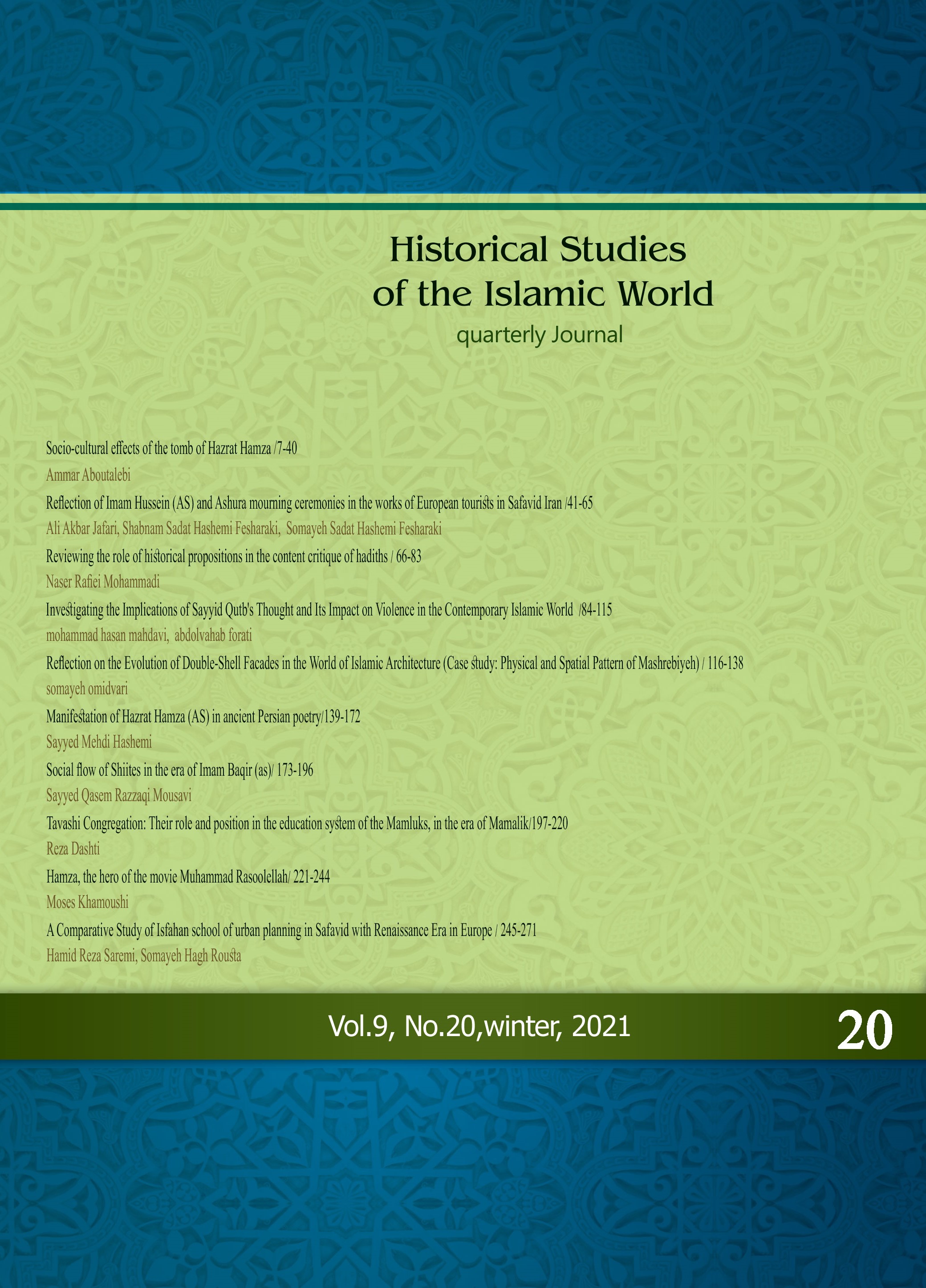 9- Historical Studies of the Islamic World
